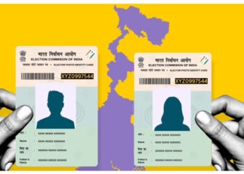 Voter Id: డూప్లికేట్ ఓటింగ్‌ కు చెక్!