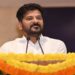 Cm Revanth Reddy : రాజీవ్ యువ వికాసం ప్రారంభం