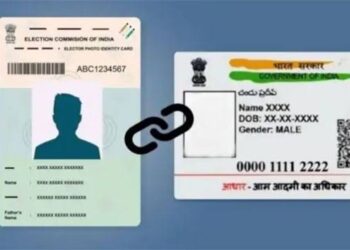 Elections : ఓటరు కార్డును ఆధార్‌తో ఎలా లింక్ చేస్తారు?