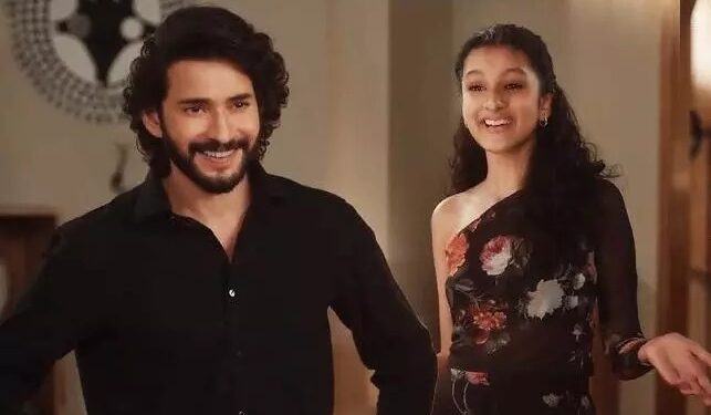 Mahesh Babu: కొత్త లుక్‌ లో మ‌హేష్ బాబు