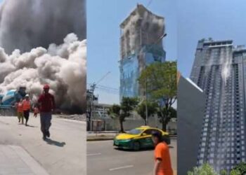 Earthquake: థాయిలాండ్, మయన్మార్‌ను కుదిపేసిన భూకంపం