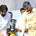 Chandra Babu: ఒక గొప్ప మిత్రుడు దొరకడం నా అదృష్టం!