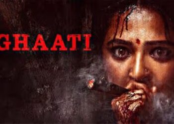 Ghaati : వదిలే ఆలోచనలో..?