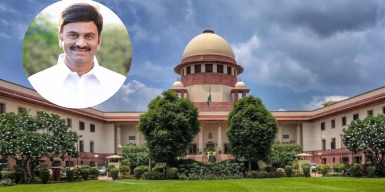 RaghuRama krishnamRaju Case:  సుప్రీంకోర్టు కీలక ఆదేశాలు..!