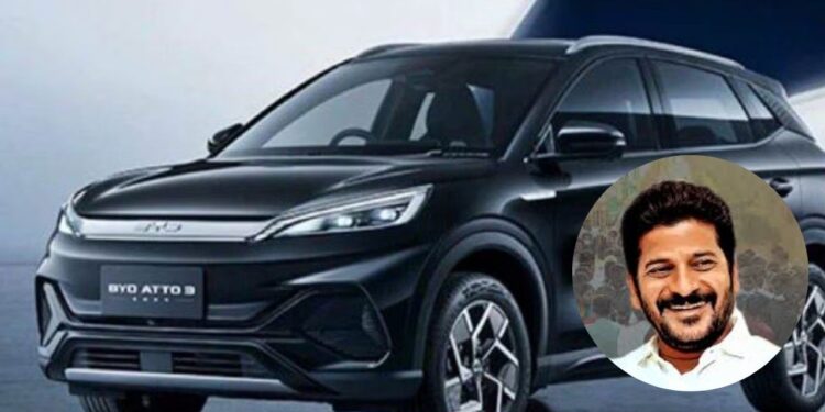 Byd : ఖచ్చితమైన నిర్ణయం తీసుకోలేదా?