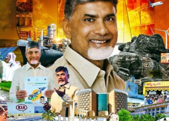 Chandrababu Naidu: విజనరీ లీడర్
