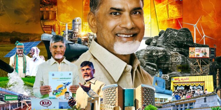 Chandrababu Naidu: విజనరీ లీడర్‌