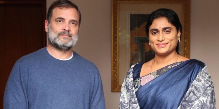 AP CONGRESS: టీ కప్పులో తుఫాను లా..?