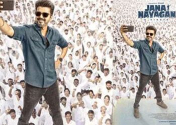  Vijay: ఓ రికార్డ్ లాంటి డీల్‌..!!