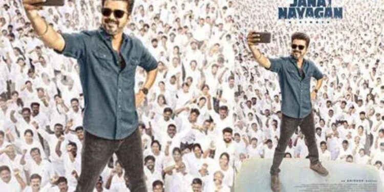  Vijay: ఓ రికార్డ్ లాంటి డీల్‌..!!