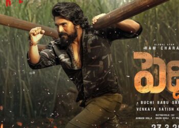 “Peddi: మామూలుగా లేదు!