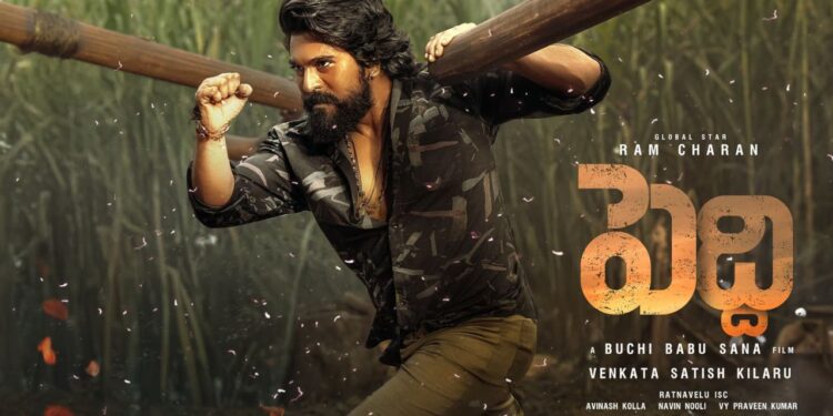 “Peddi: మామూలుగా లేదు!