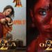 Odela2:ఓదెల 2 – ట్రైలర్ రివ్యూ