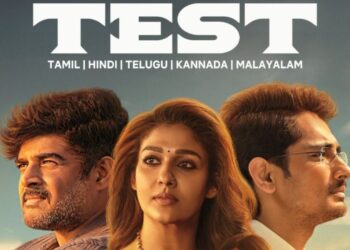 Test Movie Review : ‘టెస్ట్’ మూవీ రివ్యూ