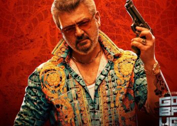 Good Bad Ugly Movie Review: “గుడ్ బ్యాడ్ అగ్లీ మూవీ” రివ్యూ