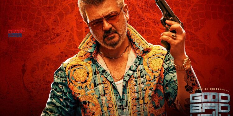 Good Bad Ugly Movie Review: “గుడ్ బ్యాడ్ అగ్లీ మూవీ” రివ్యూ