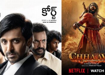 “OTTలో కోర్ట్, ఛావా దూసుకెళ్తున్నాయి – ఈ వారానికి ప్రేక్షకులకు విజువల్ ట్రీట్!”