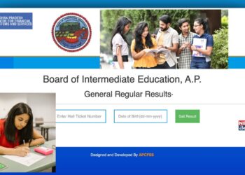 Inter Result:ఇంటర్మీడియట్ ఫలితాలకు డేట్ ఫిక్స్– ఏప్రిల్ 12న విడుదల