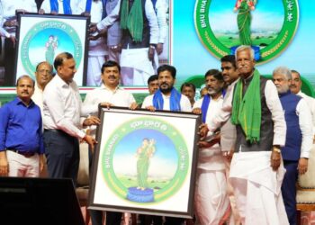 Bhu Bharati: భారతి పోర్టల్ సేవలు అందుబాటులోకి