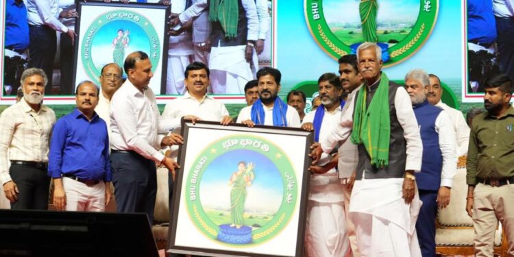 Bhu Bharati: భారతి పోర్టల్‌ సేవలు అందుబాటులోకి