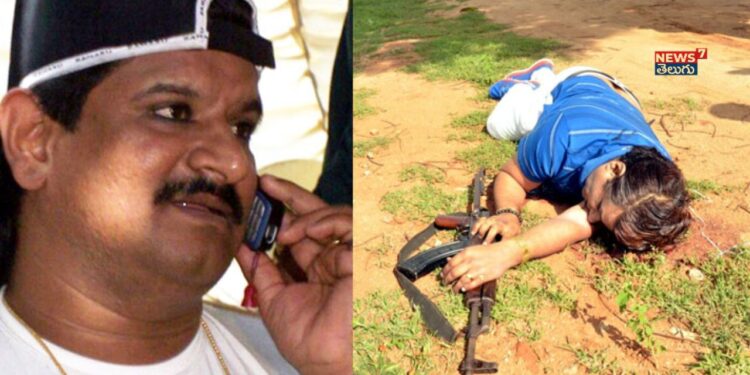 GangStar Nayeem:నయీం కేసులో ఈడీ లోతుగా దర్యాప్తు