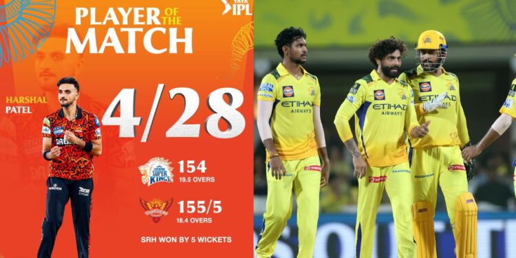 IPL2025: చెన్నై సూపర్ కింగ్స్‌పై సన్‌రైజర్స్ హైదరాబాద్ ఘన విజయం