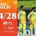 IPL2025: చెన్నై సూపర్ కింగ్స్‌పై సన్‌రైజర్స్ హైదరాబాద్ ఘన విజయం