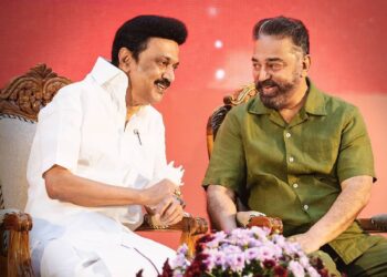 Kamal Haasan : నటుడు కమల్‌ హాసన్‌కు రాజ్యసభ సభ్యత్వం ?