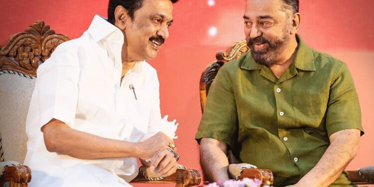 Kamal Haasan : నటుడు కమల్ హాసన్కు రాజ్యసభ సభ్యత్వం ?