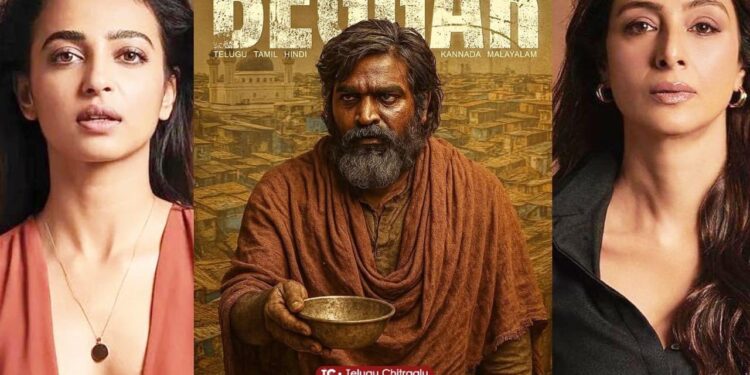 PuriJagannadh :పర్ఫెక్ట్ ప్లానింగ్ తో ‘బెగ్గర్’