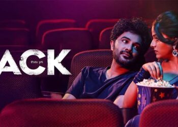 Jack:”జాక్ మూవీ రివ్యూ: భాస్కర్ & సిద్ధూ కాంబోకి మజాగా కలిసి వచ్చింది!”