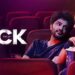 Jack:”జాక్ మూవీ రివ్యూ: భాస్కర్ & సిద్ధూ కాంబోకి మజాగా కలిసి వచ్చింది!”