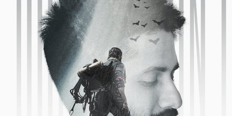 Naga Chaitanya: మరింత కేర్ పుల్ గా!