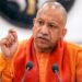Yogi Adityanath: రాజకీయ జీవితంపై షాకింగ్ కామెంట్లు చేసిన యోగి ఆదిత్య నాథ్!