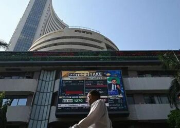 Donald Trump:ట్రంప్ ప్రకటనతో ఆవిరవుతున్న   సంపద..!