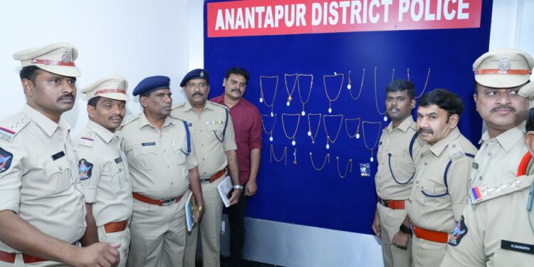 ATP:చైన్ స్నాచింగ్కు చెక్: అనంతపురంలో నలుగురు నిందితుల అరెస్టు”