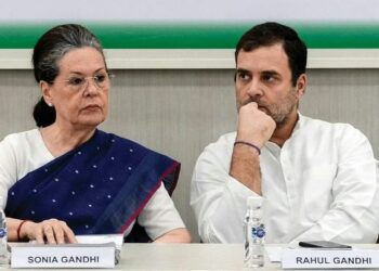 National Herald: అసలు ‘నేషనల్‌ హెరాల్డ్‌’ కేసు ఏమిటంటే ?