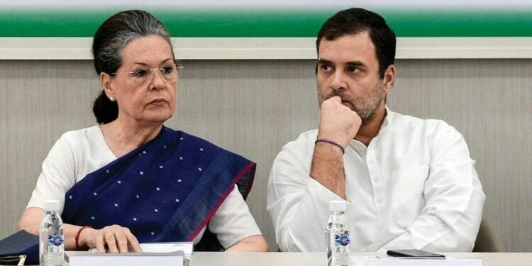 National Herald: అసలు ‘నేషనల్ హెరాల్డ్’ కేసు ఏమిటంటే ?