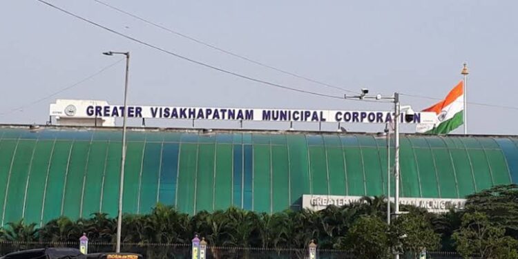 GVMC:”విశాఖ మేయర్పై కూటమి అవిశ్వాస యుద్ధం!”