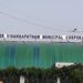 GVMC:”విశాఖ మేయర్పై కూటమి అవిశ్వాస యుద్ధం!”