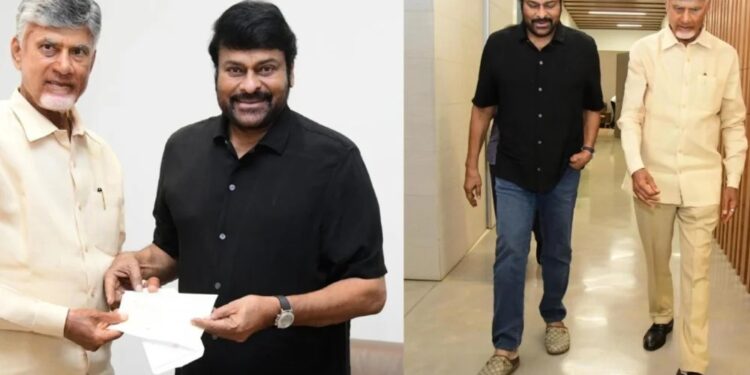 Chandra Babu: అదే సక్సెస్!