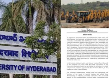 HCU : భూముల వివాదం ఎందుకు మొదలైంది..?