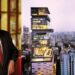 Mukesh Ambani House: నెలవారీ విద్యుత్ బిల్లు ఎంతో తెలుసా?