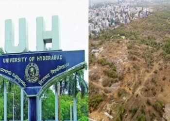 HCU Lands: రాజకీయ రంగు పులుముకున్న HCU భూముల వివాదం!!