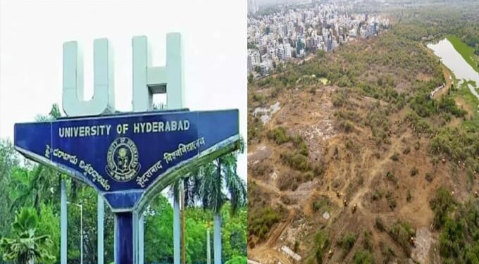 HCU Lands: రాజకీయ రంగు పులుముకున్న HCU భూముల వివాదం!!