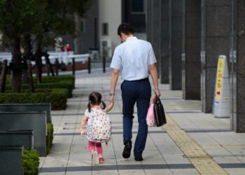 Japan: ఫోర్ డే వర్కింగ్ రూల్.. ఎందుకో తెలుసా?