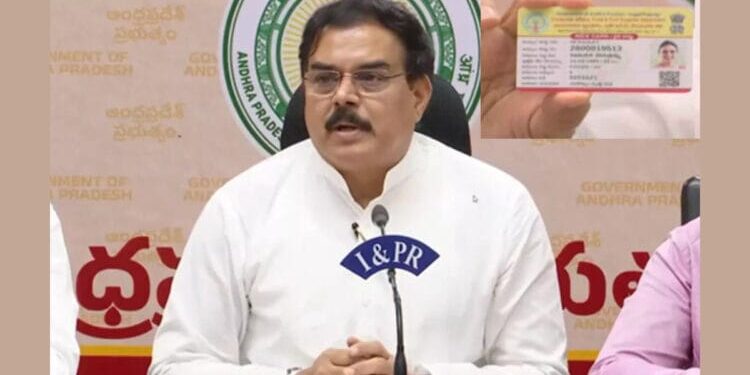Minister Nadendla Manohar: మే నెల నుంచి స్మార్ట్‌ రేషన్‌కార్డులు