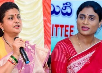 Sharmila Vs Roja: హాట్ టాపిక్..!