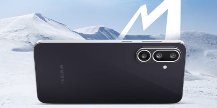 SamSung: అత్యంత స్లిమ్ ఫోన్ లాంచ్ చేయనున్న శాంసంగ్