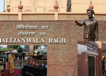 PM Modi:భారత స్వాతంత్ర్య సమర చరిత్రలో అత్యంత ఘోరమైన అధ్యాయం